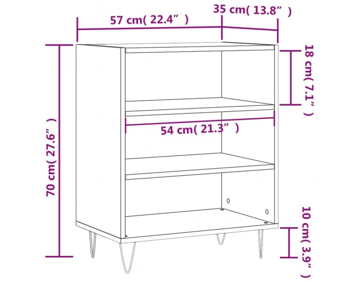 Sonata H Бюфет бетонно сив 57x35x70 см инженерно дърво
