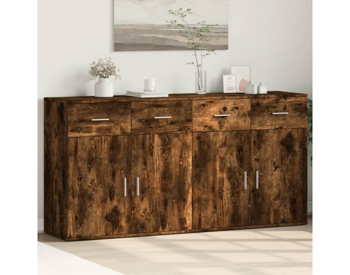 Sonata H Сайдборди, 2 бр, опушен дъб, 79x38x80 см, инженерно дърво