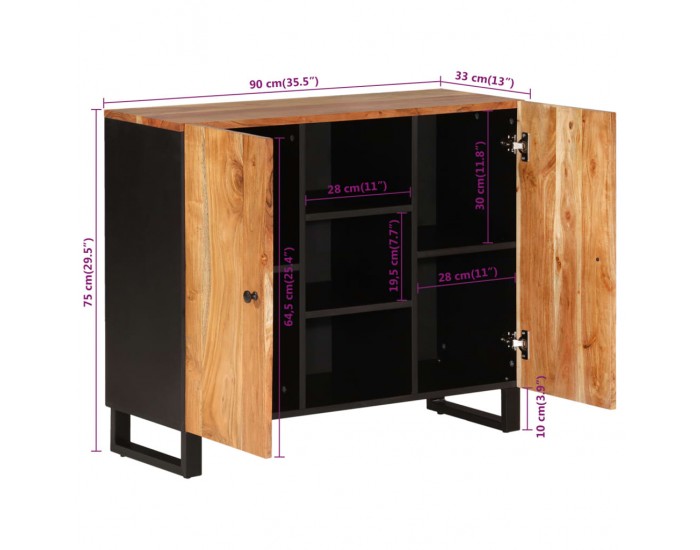 Sonata H Сайдборд с 2 врати, 90x33x75 см, акациево дърво масив