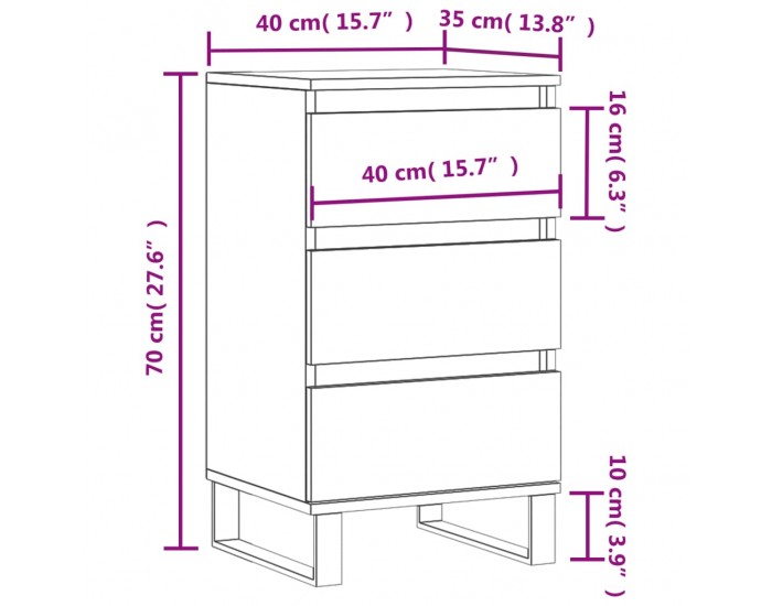 Sonata H Бюфет бял 40x35x70 см инженерно дърво