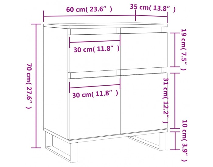 Sonata Servantă, gri beton, 60x35x70 cm, lemn prelucrat