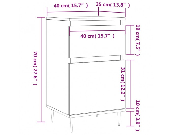 Sonata H Бюфет опушен дъб 40x35x70 см инженерно дърво