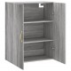 Sonata Dulap montat pe perete, gri sonoma, 69,5x34x90 cm