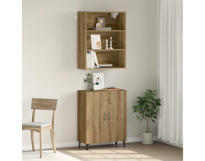 Sonata H Шкаф със стенен шкаф Artisan Oak Engineered Wood