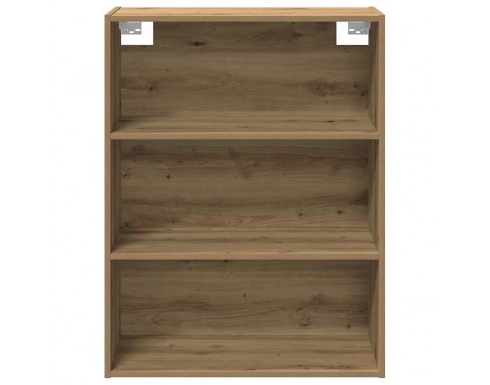 Sonata H Шкаф със стенен шкаф Artisan Oak Engineered Wood