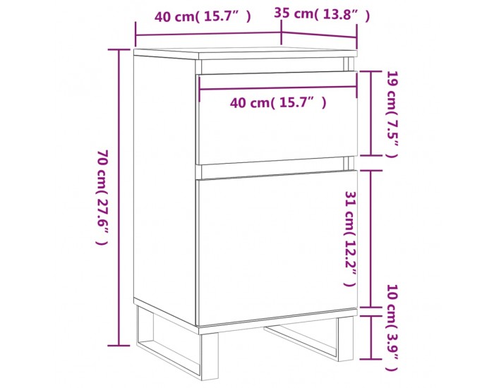 Sonata H Бюфет бял 40x35x70 см инженерно дърво