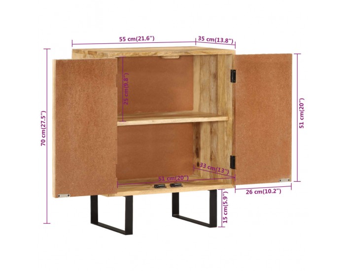 Sonata H Сайдборд с 2 врати, 55x35x70 см, мангово дърво масив
