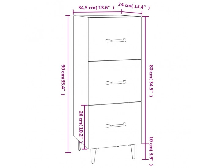 Sonata H Сайдборд, дъб сонома, 34,5x34x90 см, инженерно дърво