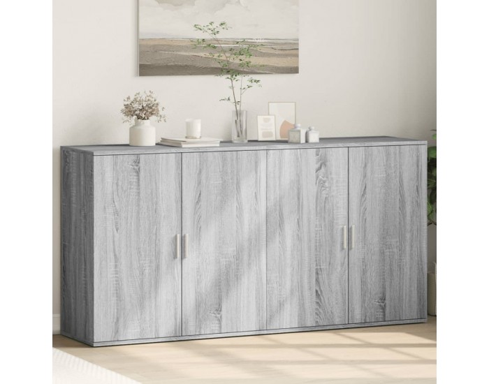 Sonata H Сайдборди, 2 бр, сив сонома, 79x38x80 см, инженерно дърво