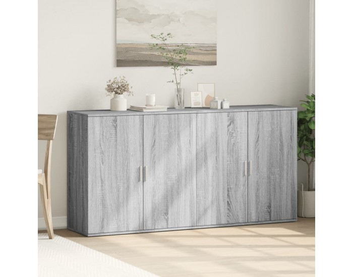 Sonata H Сайдборди, 2 бр, сив сонома, 79x38x80 см, инженерно дърво