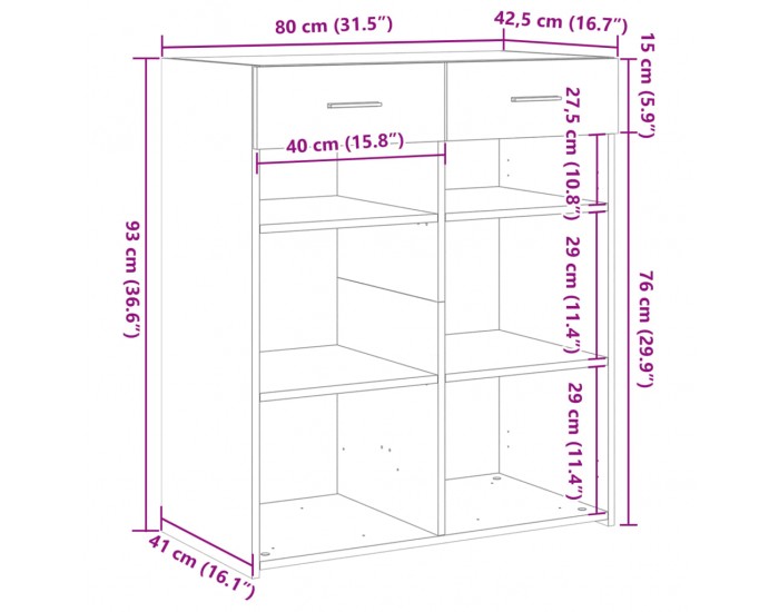 Sonata H Сайдборд, дъб сонома, 80x42,5x93 см, инженерно дърво