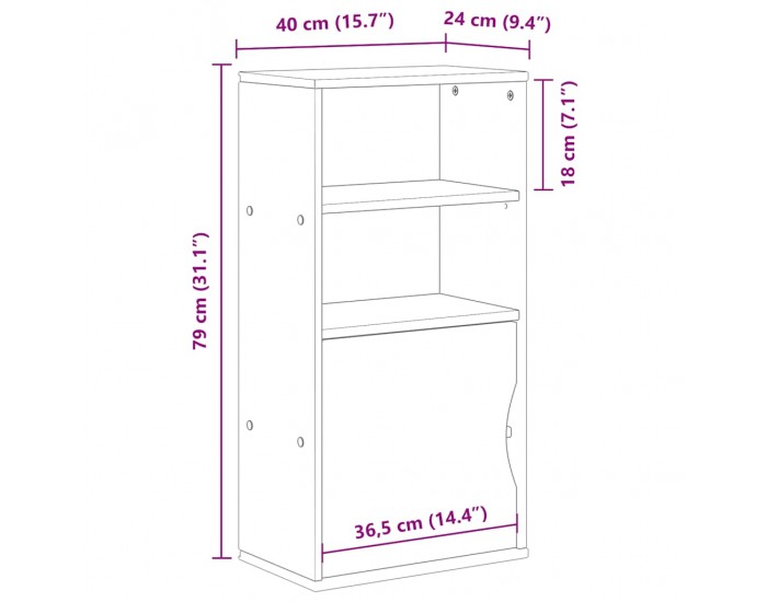 Sonata H Страничен шкаф ODDA White 40x24x79 cm Масивна дървесина Бор
