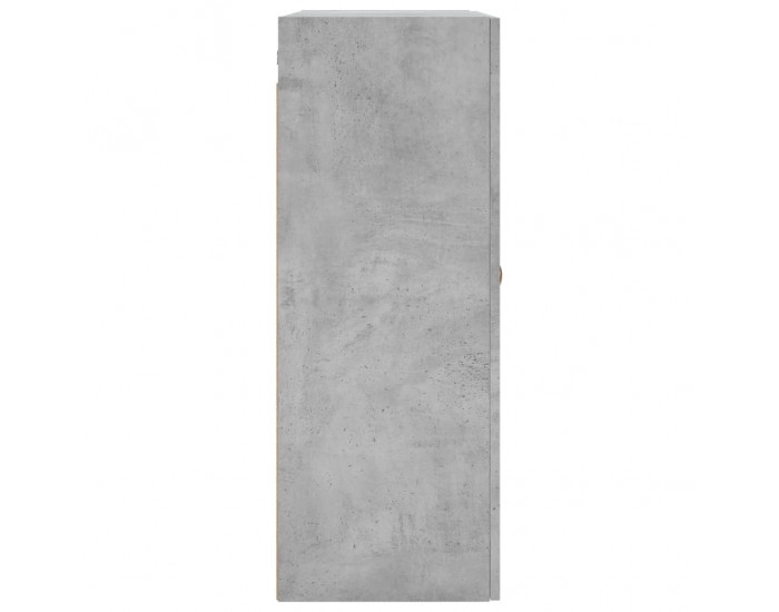 Sonata H Стенни шкафове, 2 бр, бетонно сиво, 69,5x34x90 см