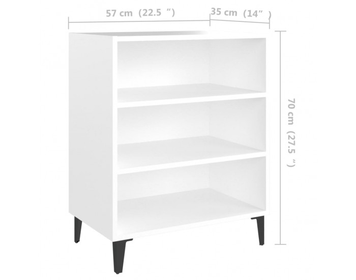 Sonata H Бюфет бял 57x35x70 см инженерно дърво