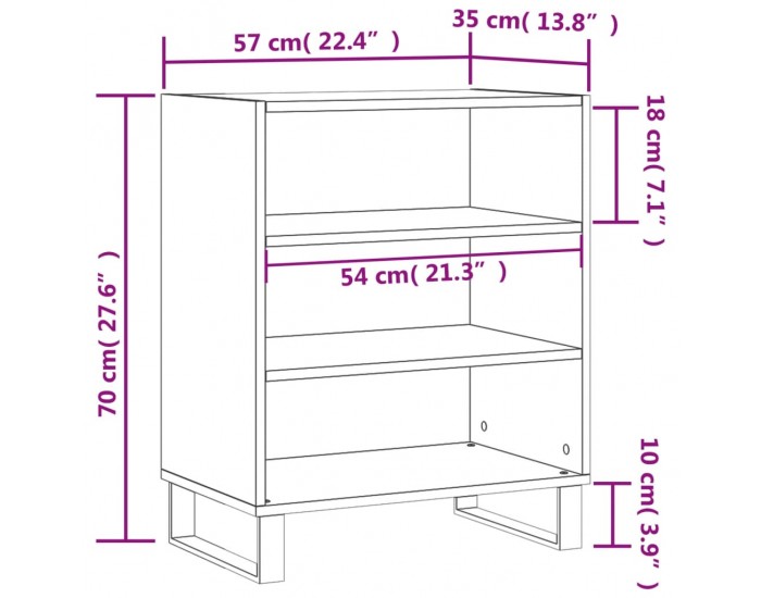 Sonata H Бюфет сив сонома 57x35x70 см инженерно дърво