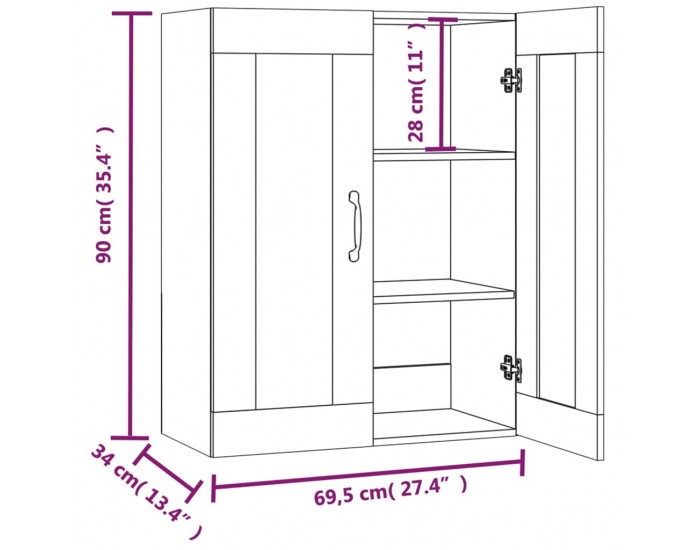 Sonata H Окачен стенен шкаф, сив сонома, 69,5x34x90 см