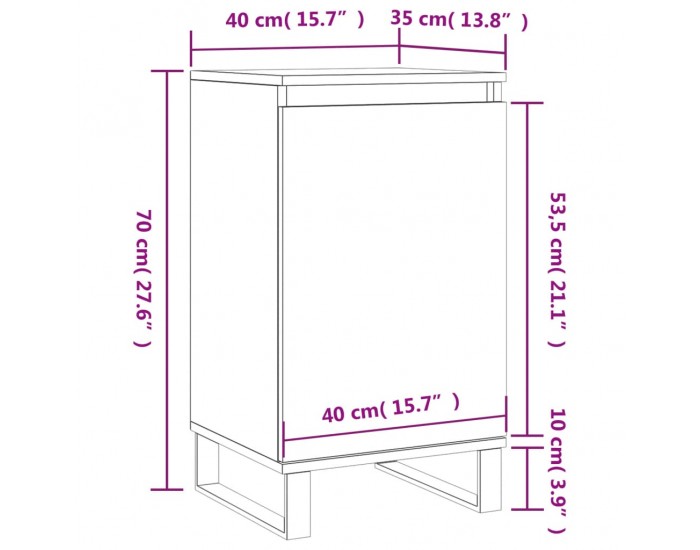 Sonata H Бюфет бетонно сив 40x35x70 см инженерно дърво