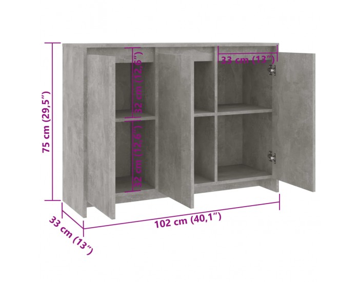 Sonata H Бюфет бетонно сив 102x33x75 см инженерно дърво