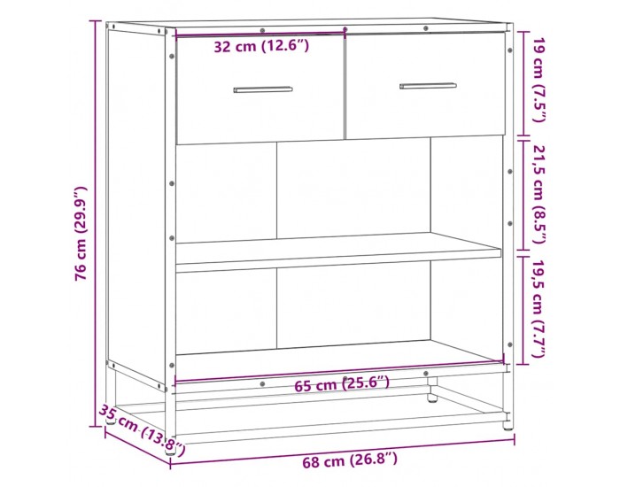 Sonata H Шкаф Grey Sonoma 68x35x76 cm Изработена дървесина