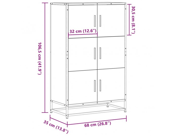 Sonata H Висока дъска Кафяв дъб 68x35x106,5 cm Обработено дърво и метал