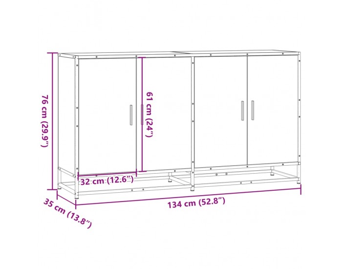 Sonata H Бюфет опушен дъб 134x35x76 см инженерно дърво