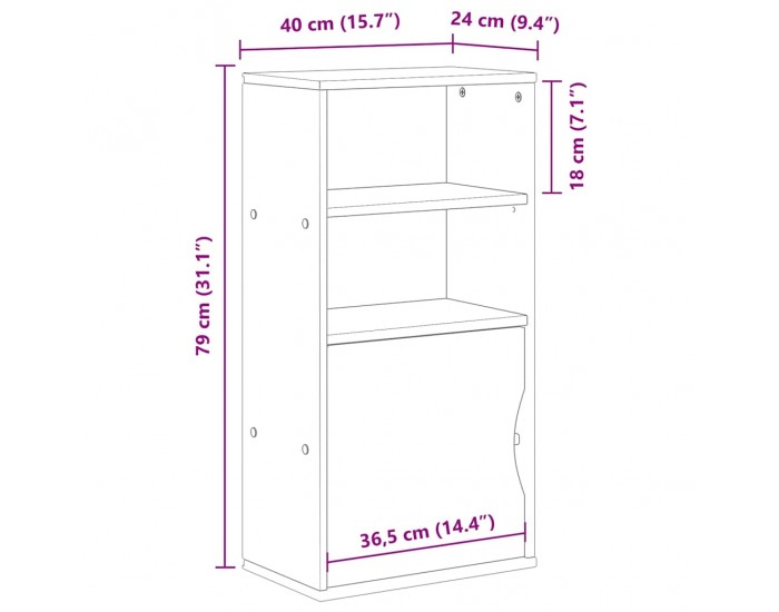 Sonata H Страничен шкаф ODDA 40x24x79 cm масивна дървесина бор