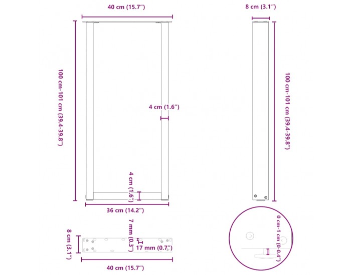 Sonata H Крака холна маса U-образна 2бр антрацит 40x(100-101)см стомана