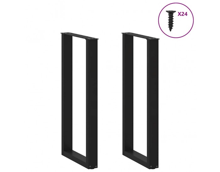 Sonata H Крака за холна маса U-образна 2 бр черни 50x(100-101)см стомана