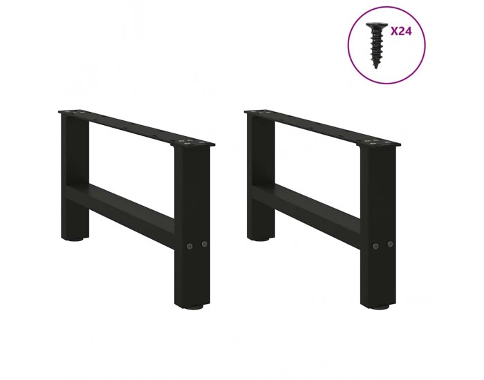 Sonata H Крака за масичка за кафе черни 2 бр. 60x(30-31) см стомана
