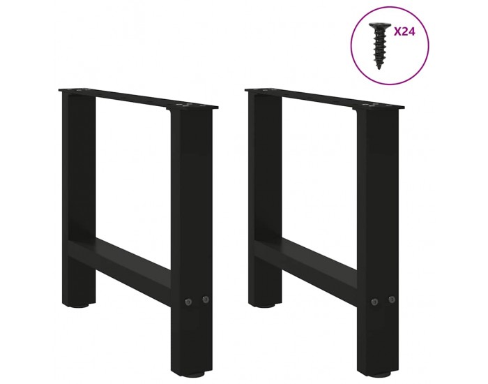 Sonata H Крака за масичка за кафе черни 2 бр. 60x(42-43) cm стомана