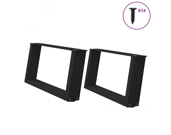 Sonata H Крака за холна маса с U-образна 2 бр черни 60x(30-31)см стомана
