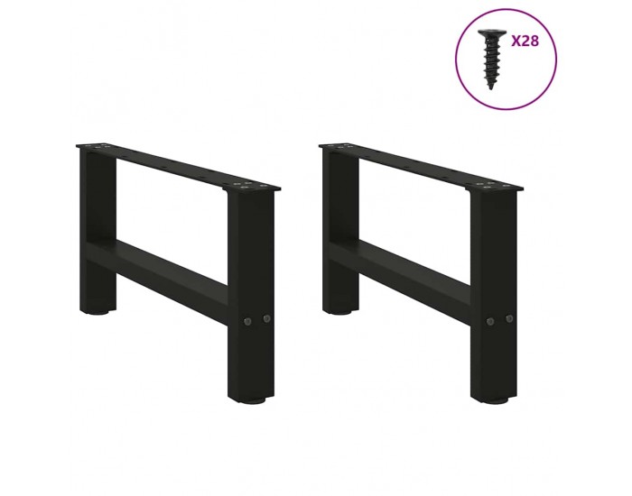 Sonata H Крака за масичка за кафе черни 2 бр. 70x(30-31) см стомана