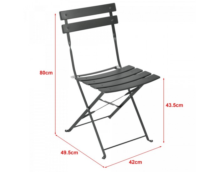 Бистро комплект Caprile 3 части. сгъваема стомана тъмно сиво []