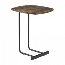 Помощна маса Kjellerup 55x40x40cm тъмен дървесен тон [] - Sonata G