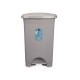 Кошче с педал Сив Пластмаса 50 L (3 броя)