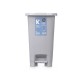 Кошче с педал ABK-142 1 Сив Пластмаса 25 L (6 броя)