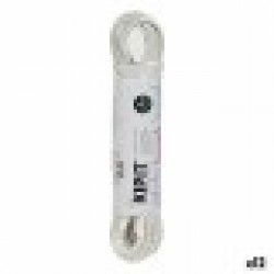 Въже за Простиране Бял PVC 20 m (12 броя) - Mici electrocasnice