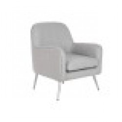 Фотьойл Home ESPRIT Сив Сребрист 71 x 68 x 81 cm - Home esprit