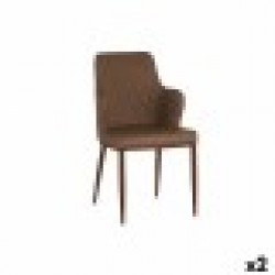 Фотьойл Ромб Кафяв Черен Стомана 53 x 90 x 43 cm (2 броя) - Mobilier tapițat
