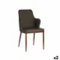 Фотьойл Ромб Черен Сив Стомана 52 x 90 x 43 cm (2 броя) - Mobilier tapițat