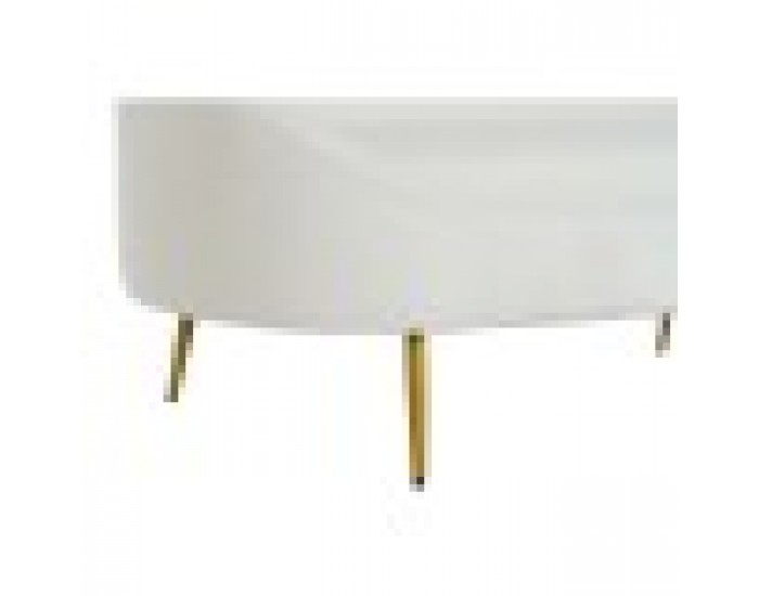 Фотьойл DKD Home Decor Бял Горчица Метал Облаци Scandi 155 x 75 x 92 cm