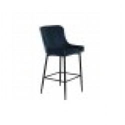 Табуретка DKD Home Decor 47 x 58 x 96,5 cm Метал полиестер Морско син - Taburete