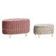 Табуретка DKD Home Decor 80 x 42 x 45 cm Сив Златен Метал Бургундия
