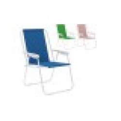 подплатен къмпинг стол Marbueno 59 x 75 x 51 cm - Seturi mese și scaune