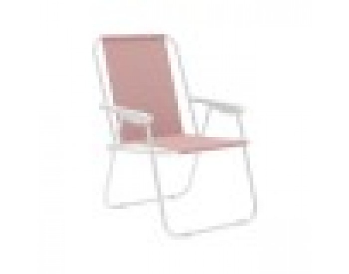 подплатен къмпинг стол Marbueno 59 x 75 x 51 cm