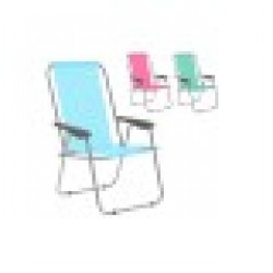 подплатен къмпинг стол Marbueno 59 x 83 x 51 cm - Seturi mese și scaune