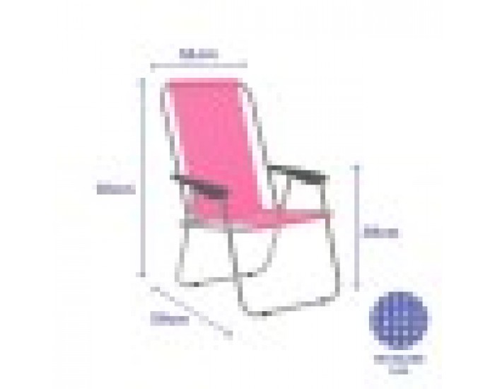 подплатен къмпинг стол Marbueno 59 x 83 x 51 cm