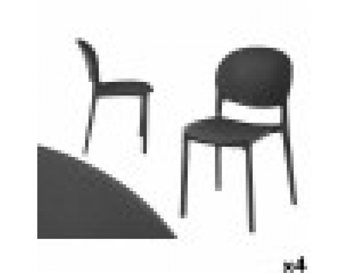 Сгъваем стол GiftDecor PP-2052-B 4 броя