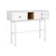 Конзола Home ESPRIT Жълт Бял Дървен MDF 120 x 35 x 90 cm