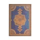 Paperblanks Планер Safavid Indigo, Grande, вертикален, твърда корица, 80 листа, за 2025 година